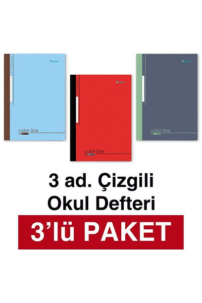 Etika 3 Pack A4 Lined School Notebook - 60 Yp. Stitched