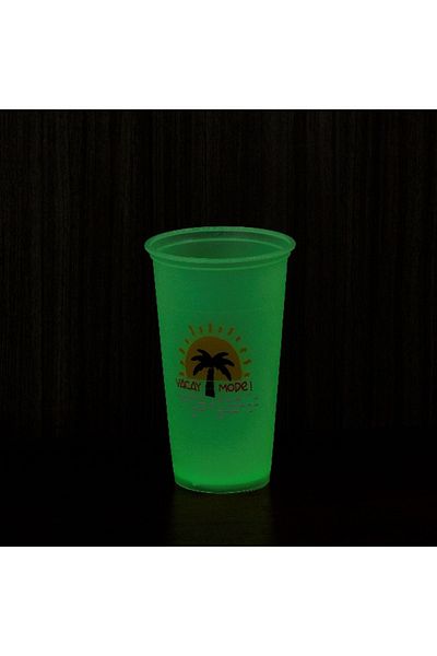 Home Box Gleam Water Tumbler