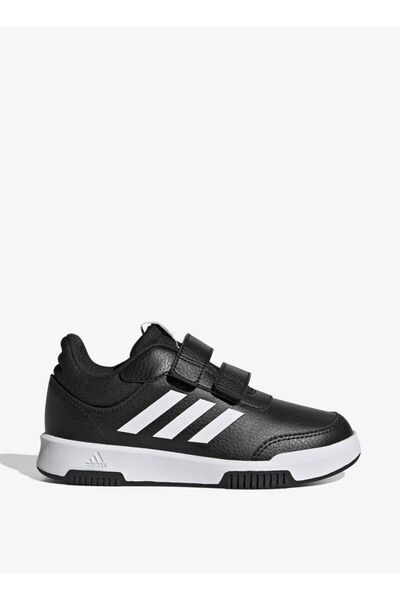 adidas Dětské sportovní běžecké boty Tensaur - GW6440