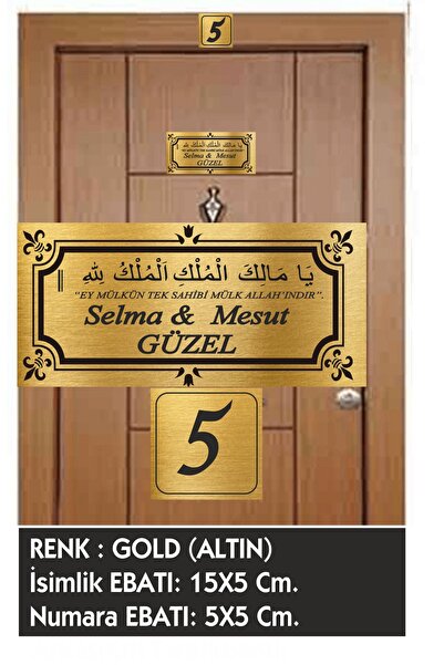 sıradışıhediyem malikel mülk yazılı gold  rengi kapı isimliği ve numarası 2'li set  + magnet hediyeli