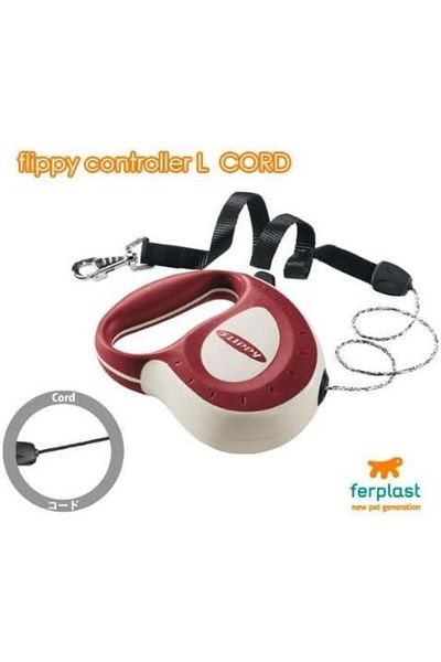 Ferplast Flippy Red Travel Collar - 5 Meters, 50 kg Extending Automatic