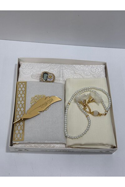 çeyizlik setim مجموعة مهر حزمة الزفاف - هدية مجموعة سجادة صلاة عيد الأم