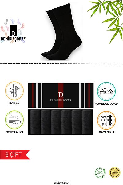 Denidu Çorap Мъжки дълги бамбукови чорапи - 6 чифта, златна серия, безшевни, парфюмирани и подходящи за пране