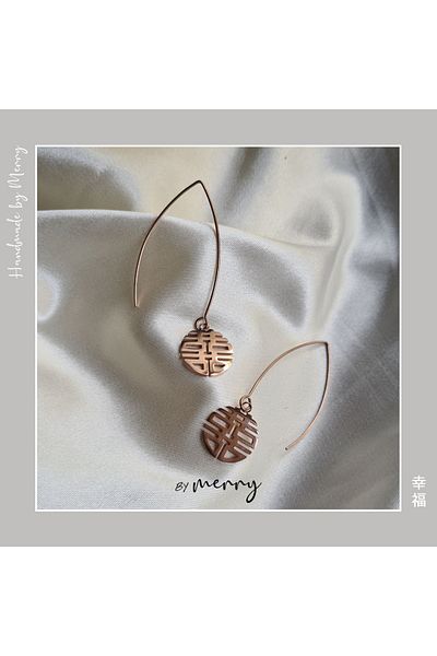 by Merry Bronze Color Chinese Earrings - Steel Chinese Writing,''Happiness'' Meaningful Earrings, Asian Earrings