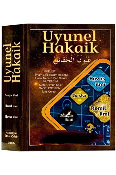 kitaptakipcileri Uyunel Hakaik Havas İlmi, Simya, Remil İlmi, Burçlar, Necruz...