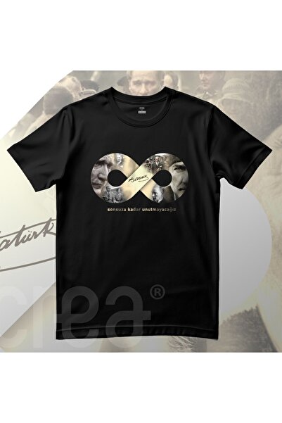 Crea Eymer Wear Ασπρόμαυρο βαμβακερό μπλουζάκι με Silhouette Ataturk - Crew Neck