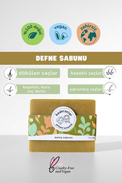 Badecanlar Şefkatli Kozmetik صابون الغار الطبيعي المصنوع يدويًا (الشعر الجاف ...