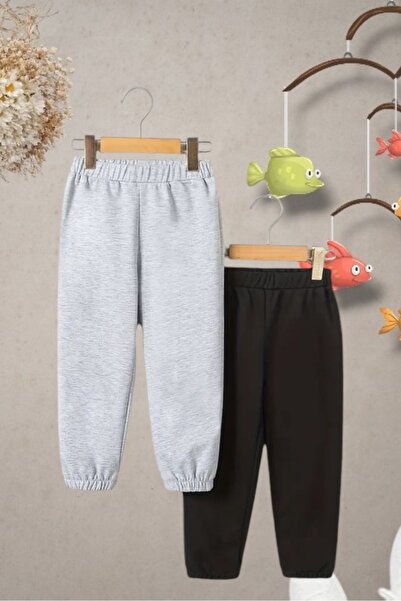 oneagılyazı Pantaloni de trening pentru copii - Design confortabil și elegant