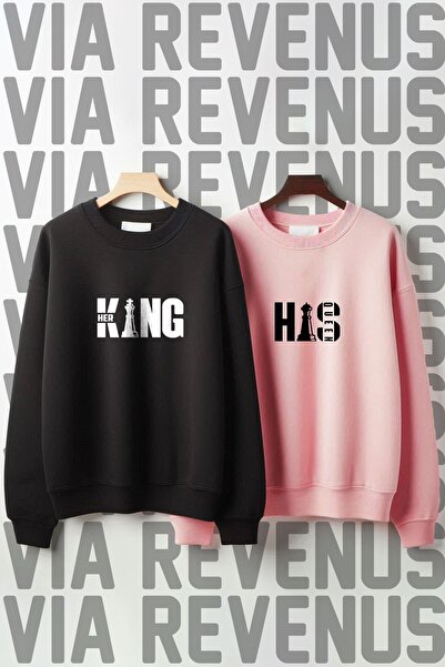 Vordevia Her King His Queen Printed - Lover φούτερ με φαρδιά εφαρμογή, ράστερ...