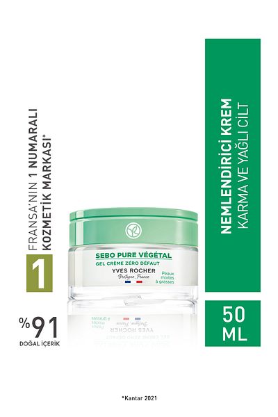 Yves Rocher Mixed/Oily Skin, Zinc & Salicylic Acid, Gel Cream-Sebo Pure Vegetal Herbal Purifying Care-50Ml