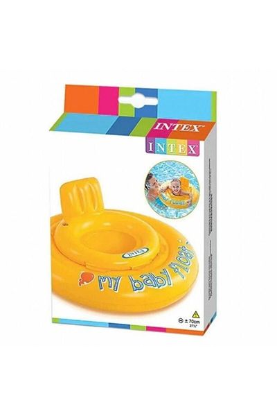 CEKAVE - Intex - Yellow Baby Bag 70cm