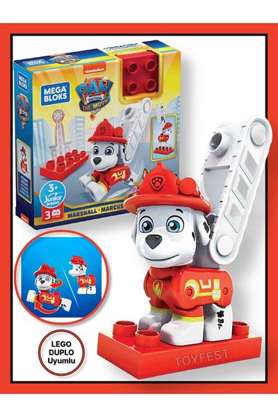 TOYFEST Mega Bloks Paw Patrol The Mighty Movie Movie Character Figures - Marshall - 1
