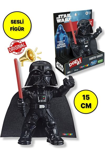 TOYFEST مجسم صوت تفاعلي من ستار وورز ماندالوريان دارث فيدر - 15 سم
