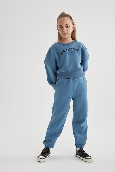 DeFacto Soft Furry Thick Fabric Sweatshirt and Sweatpants Set for Girls - B5644a823wn