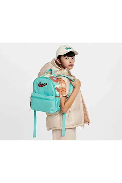 Nike Mini Backpack - Stylish and Useful