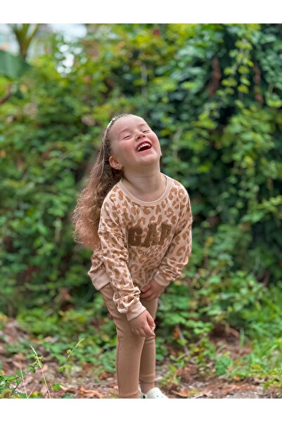 GÖKJOY BUTİK Първокласно качество - Комплект чорапогащник с леопард и бродерия за момиче