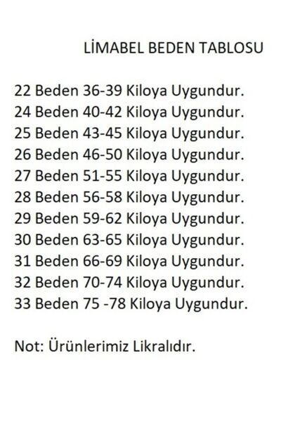 LİMABEL Blue Snow Wash Jeans Loose Lycra Palazzo Jeans