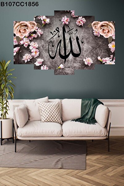 A2ZTR 5 Parçalı Mdf Tablo