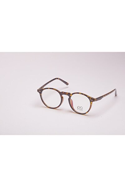 cisse CO 6006 C3 KAHVERENGİ (LEOPAR DESENLİ) 49 EKARTMAN YUVARLAK KADIN MAVİ IŞIK KORUMALI GÖZLÜK