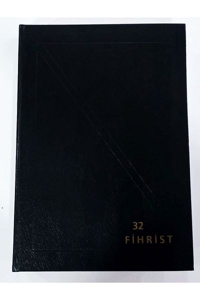 Gülpaş غطاء من الجلد الصناعي كبير الحجم مقاس 20x28 - 20 قطعة لكل قسم، 20 ورقة من Fihrist التجارية