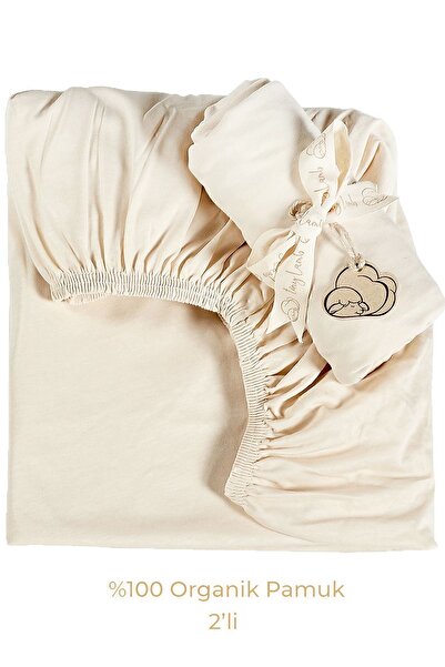 tinylamb 2'li Organik Pamuk Penye Bej Lastikli Bebek Çocuk Çarşafı - 60x120 Cm