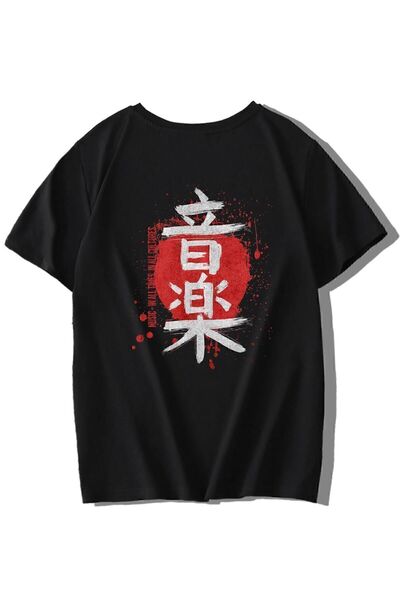 BRZ KIDS Tricou Kanji pentru copii unisex