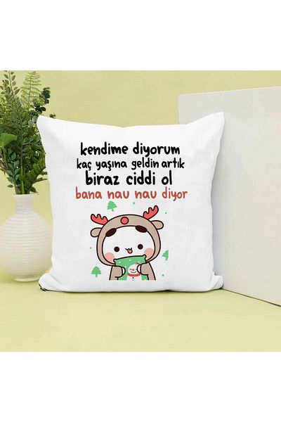 Özgü Art I Say to Myself - How Many Years Old You'Re Now Serious Banana Printed Gift Pillow
