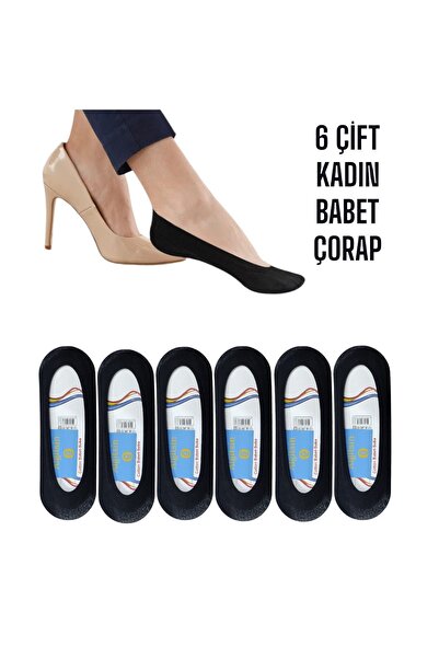 Algitsin O L A Дамски тънки балерини чорапи, 6 чифта