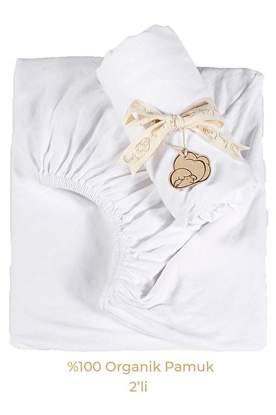 tinylamb Set of 2 Organic Cotton Combed White Elastic Sheets - 60x120 Cm
