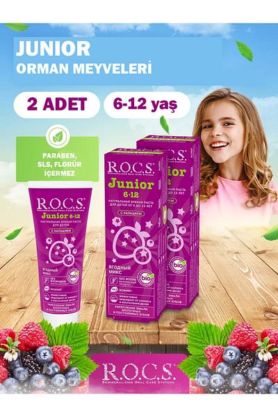 R.O.C.S. معجون أسنان بخلاصة فاكهة الغابة - 6-12 سنة، 74 جرام، 2 قطعة