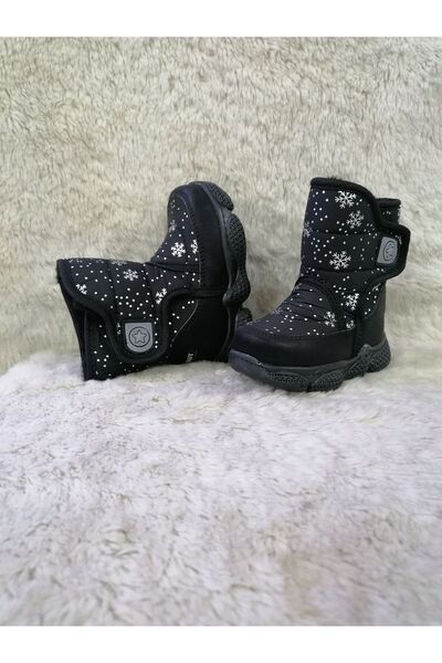 Özgür Kids BEBE İÇİ YÜNLÜ KIZ KAR BOTU