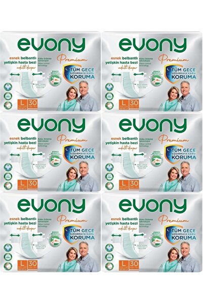 Evony حفاضات المرضى المميزة للبالغين بشريط الخصر من القماش مقاس L كبير 180 قطعة