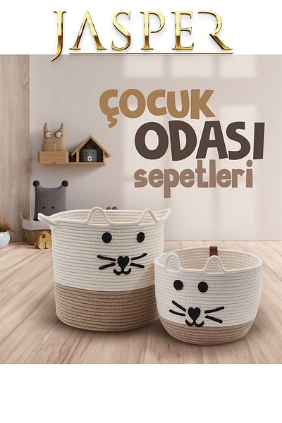 JASPER Beige Jute Rope Cat Designed Children's Room Organizer - Multi-Purpose, Dirty Basket