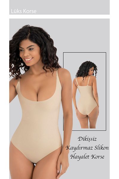 Cooqpoo Seamless Laser Cut Women's Corset with Gathering Strap - Breast Support, Nude Color