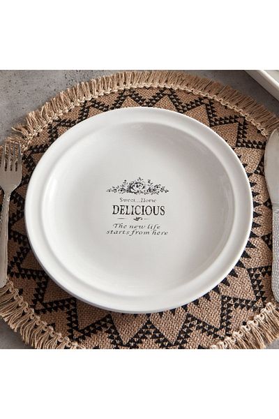 Home Box Sweet Home Ceramic Dinner Plate - 26 cm