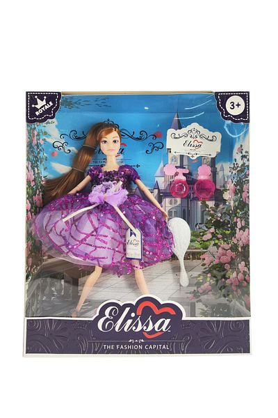Elissa 11.5" fashion doll royale style ii
