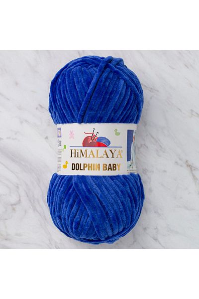 Himalaya Dolphin Baby / Prussian Blue / 80329 / Pack of 5