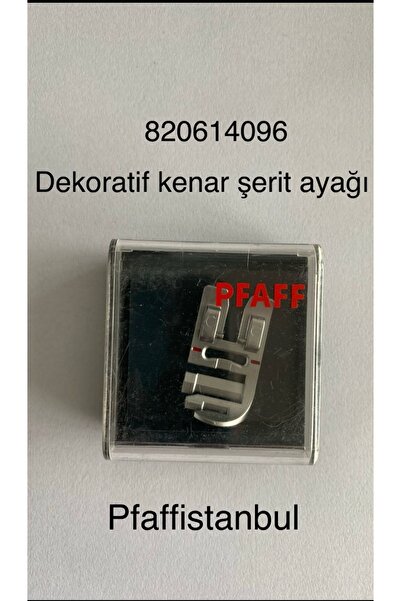 Pfaff Dekoratif Kenar Şeridi Ayağı 820614096
