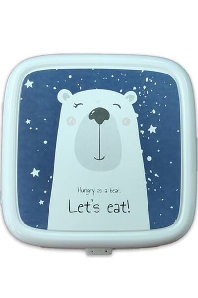 UYDEE Εικονογραφημένο κουτί μεσημεριανού γεύματος για παιδιά - Τσάντα πρωινού για πικνίκ στο σχολείο με κλειδαριά