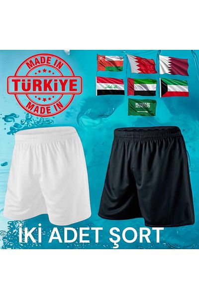 Gök Sports 2 τμχ σορτς ποδοσφαίρου - σορτς πισίνας για αθλήματα, χαλί, γήπεδο, προπόνηση και γυμναστική