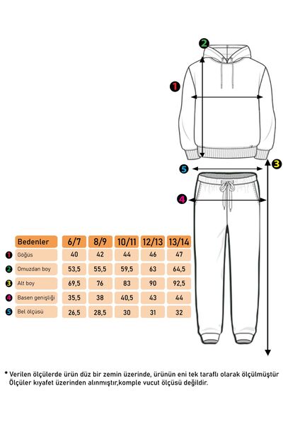 Toontoy بدلة رياضية مطبوعة للأولاد من Rule Breaker