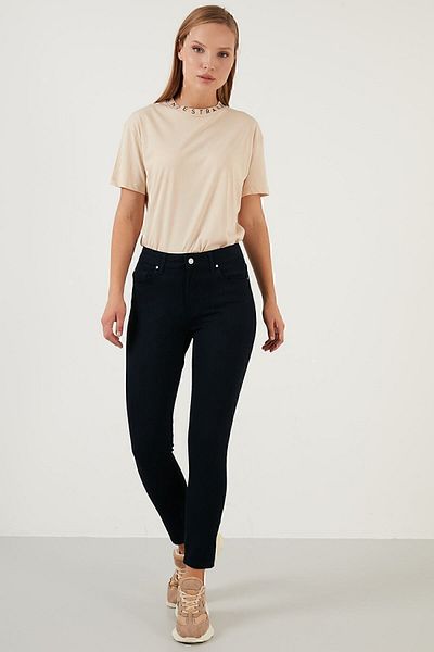 Lela Cotton Slim Fit High Waist Narrow Leg Jeans Denim Trousers 639cheery