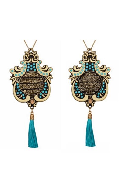 GÜNEŞ HEDİYELİK Araba Dikiz Ayna Süsü Lale Maskot (5'Lİ PAKET)-Ayetel Kürsi-S...