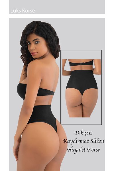 Cooqpoo Black Seamless Laser Cut Gathering Women's Thong Corset Panties - Size S/M/L/Xl/2Xl/3Xl