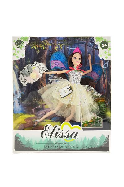 Elissa 11.5" Moda Bebek Doğa Stili IV