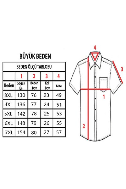 TOUSUS Ανδρικό κοντομάνικο πουκάμισο με κοντό μανίκι τσέπη βαμβακερού χρώματος μεγάλου χρώματος Kk-8019-tss