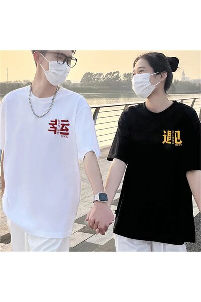 Tarzsokak New Season Tir Harajuku Style Couple Lover Couple Ρούχα - 2 Τεμάχια