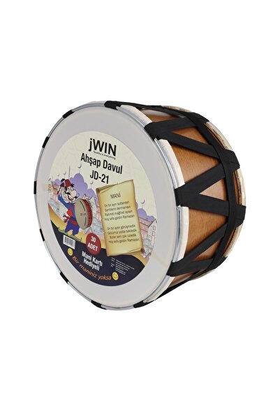 JWIN Jd-21 Ramazan Davulu Mani Ve Güzel Sözler Kartı