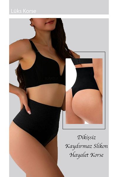 Cooqpoo High Waist Laser Cut Recovery Women's String Thong Panties - Black