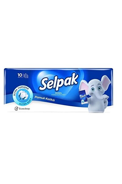 Selpak منديل كلاسيكي مكون من 4 طبقات